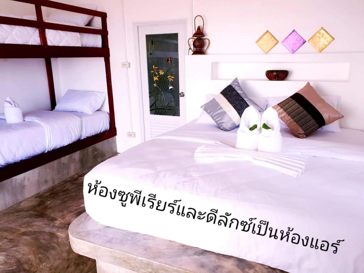Sabai Sabai Beach Bungalows Koh Phayam Exterior photo